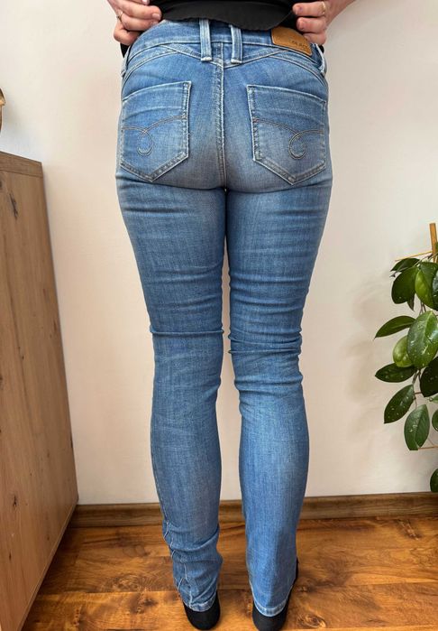 Spodnie jeansowe skinny stretch jeansy Object W26 L32 S