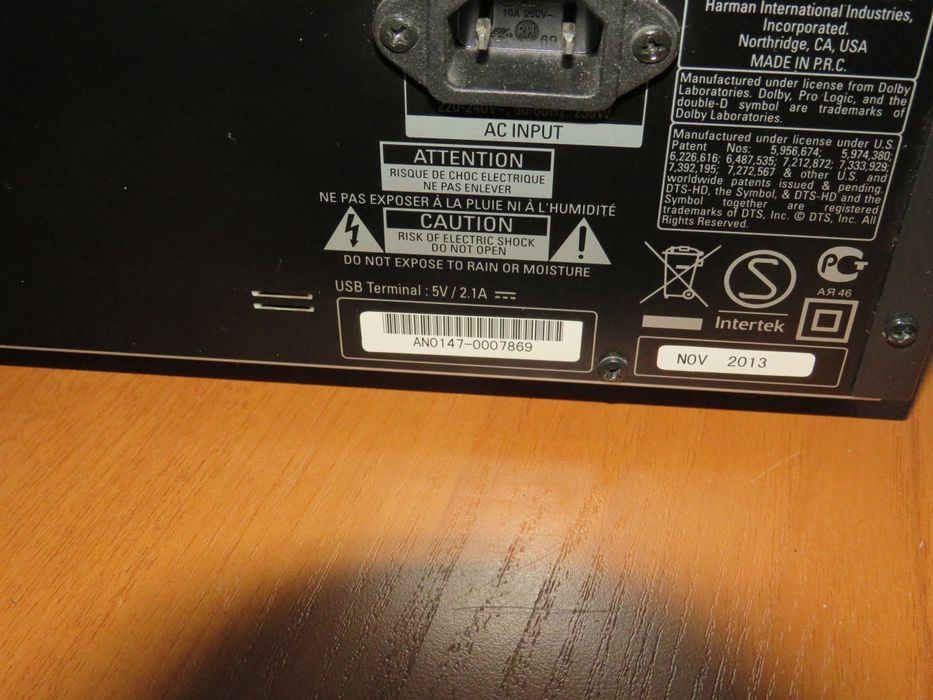 Harman kardon  avr 161