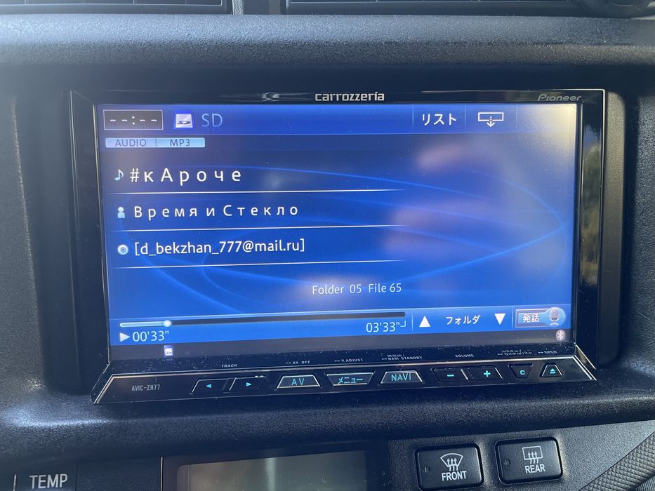 Автомагнітола Toyota Aqua (Prius C)