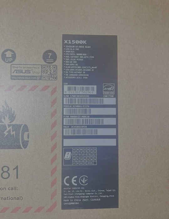 Ноутбук Asus Vivobook 15 X1500KA-EJ276