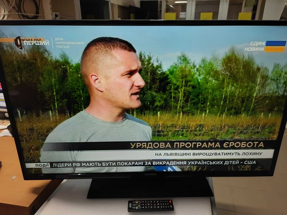 Продам телевізор 43" Telefunken D43F287N4CW