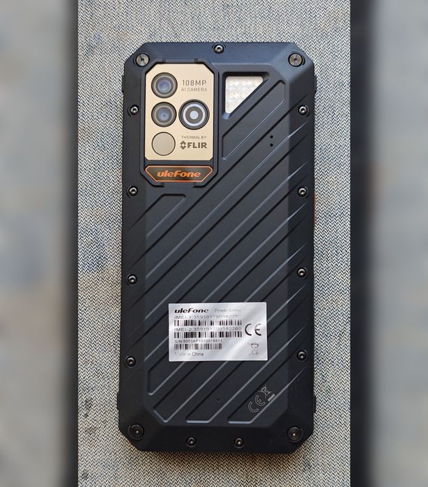 Ulefone Power Armor 18T Ultra, 5G, 24/512GB, FLIR Lepton 3.5MSX