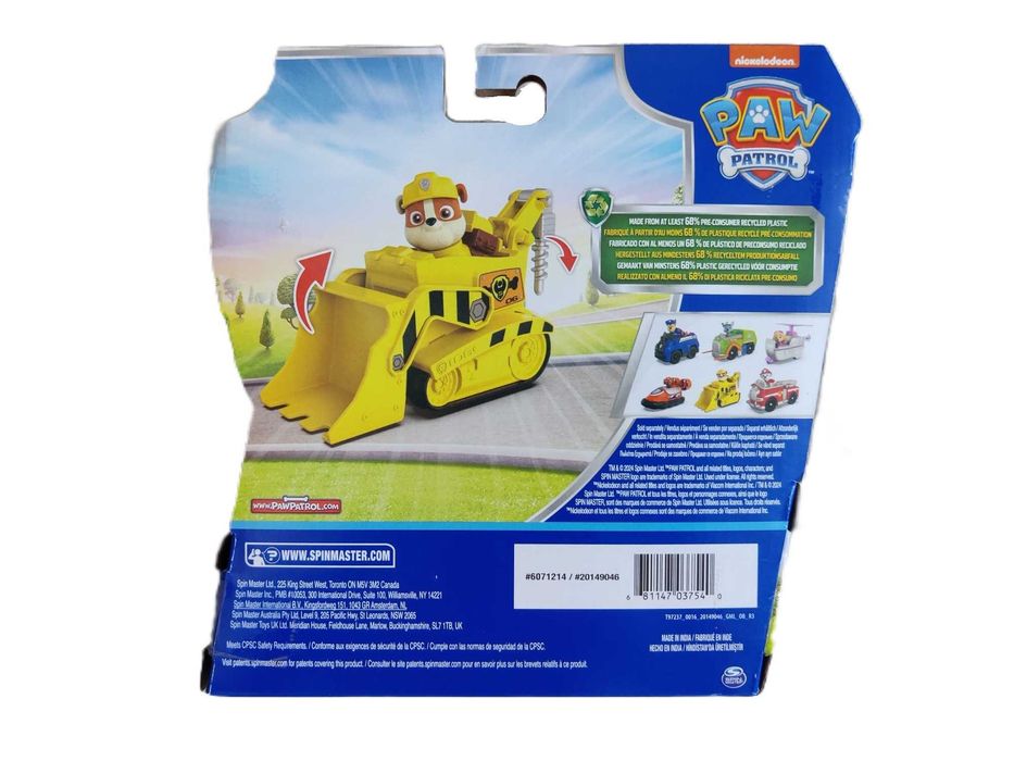 NOWY Samochód PSI PATROL: Pojazd Podstawowy RUBBLE + figurka (Solid)