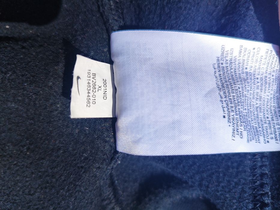 NIKE Світшот XL.