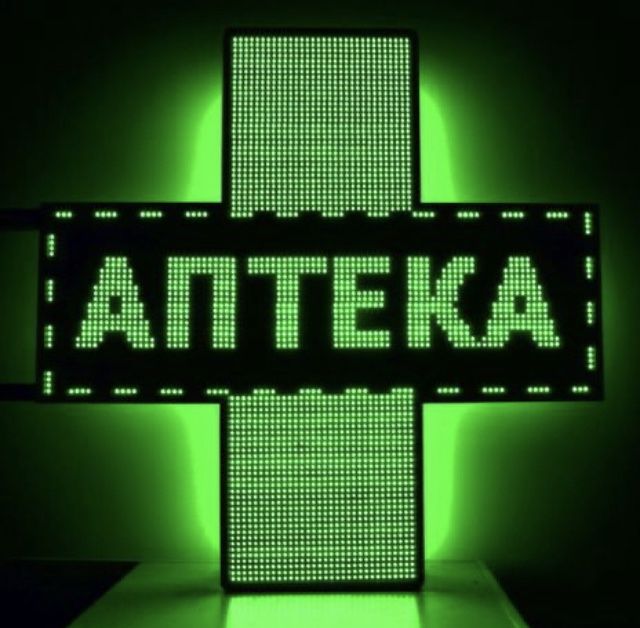 Оренда-продаж приміщення