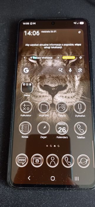 Samsung Galaxy M55  5G