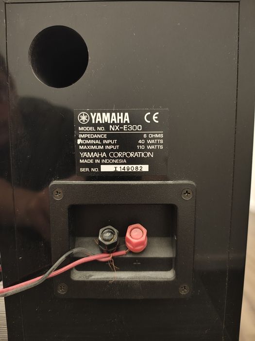 Wieża Hi-fi Yamaha crx-e300