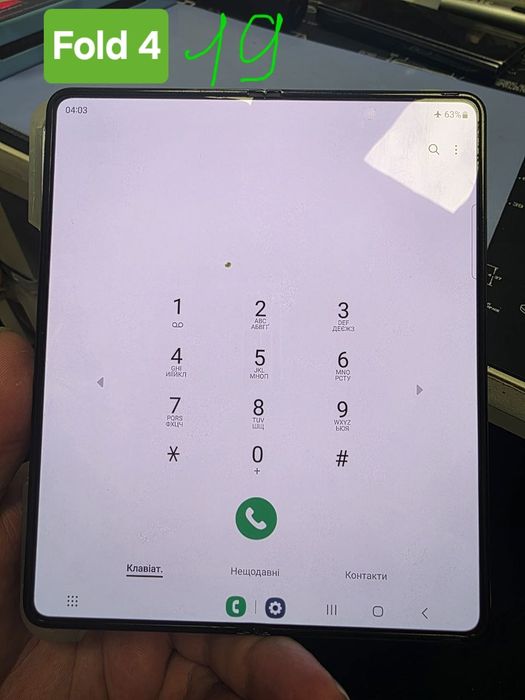 Дисплеї Samsung Galaxy Fold 3/4/5 з дефектами