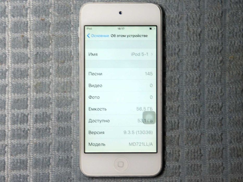 iPod Touch 5G 64Gb, нова батарея, чохол Otterbox