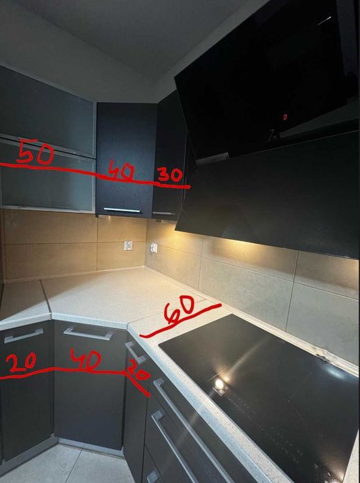 Meble kuchenne + AGD