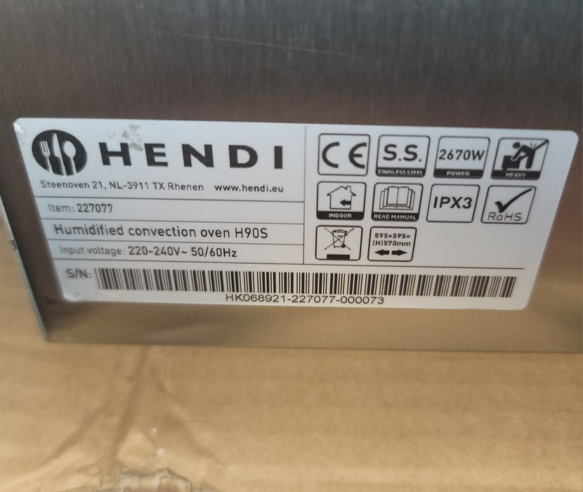 Пароконвектомат - Піч конвекційна Hendi H90S майже нова гаряча шафа!