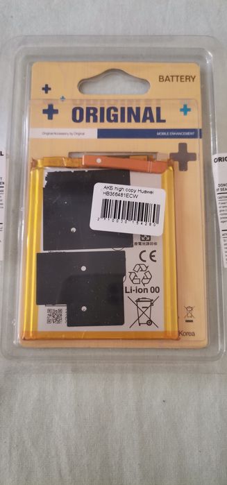 Продам акб хуавей п9