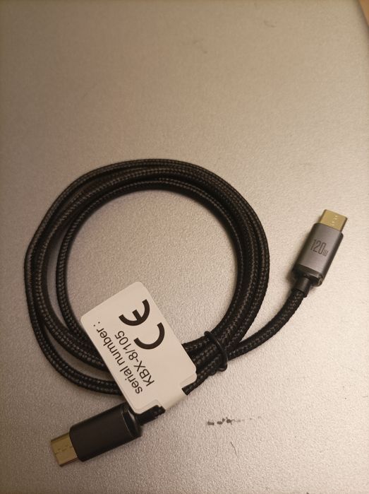 Кабель для швидкої зарядки