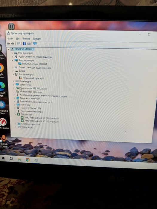 Продам офісний комп'ютер для щоденних завдань