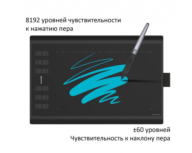 Графічний планшет Huion Inspiroy H1060P