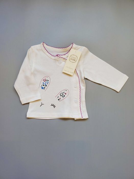 Набір кофтинок, розпашонок Cool club