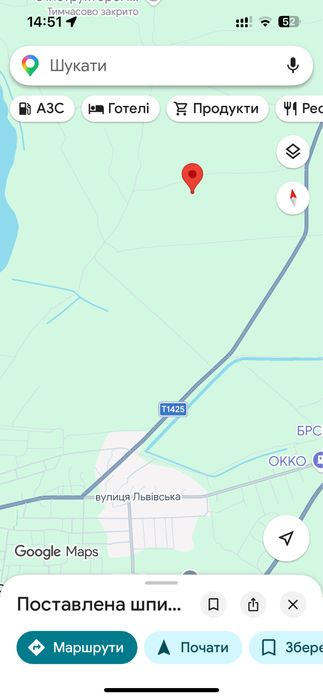 Земля с/г призначення 3 ГА в м Городок (3 км від центру/ 1 км від траси і озера)