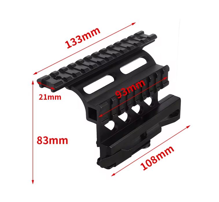 Кронштейн бічний для оптичних приладів