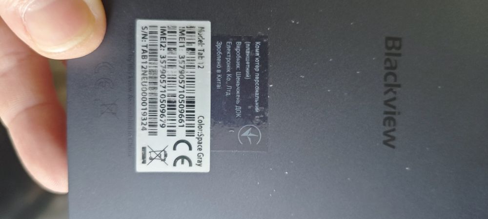 Blackview tab 12