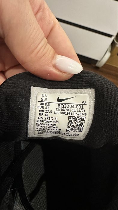 Продам чоловічі кросівки Nike