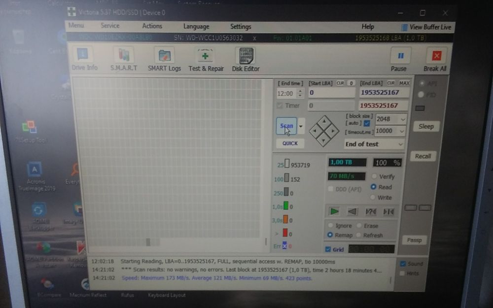 Продам робочий hdd диск на 1Tb