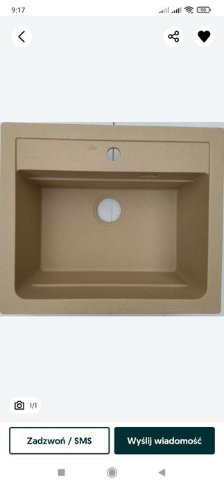 Zlew beżowy granitowy nowy