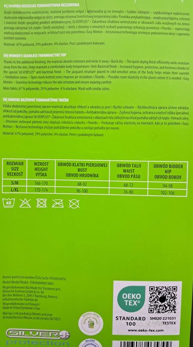 Nowy komplet bielizny termoaktywnej _ rozm. S/M