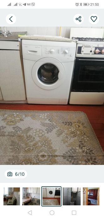 Квартира Борислав