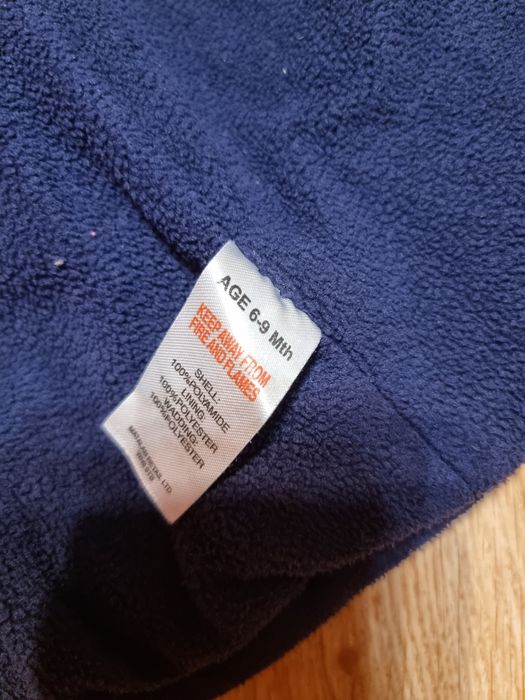 Желетка 6-9 месяцев