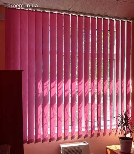 Вертикальні жалюзі у Львові