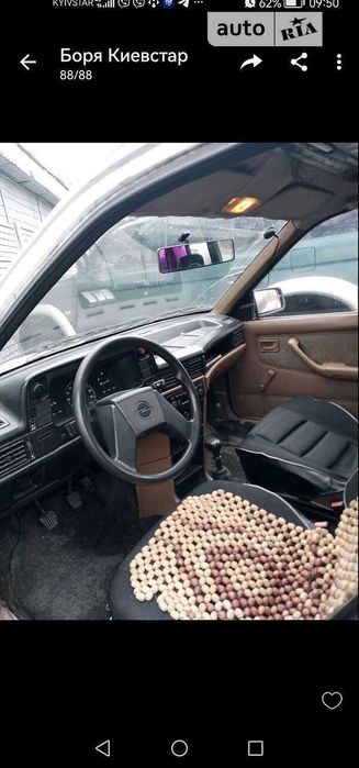 Opel kadett E Caravan