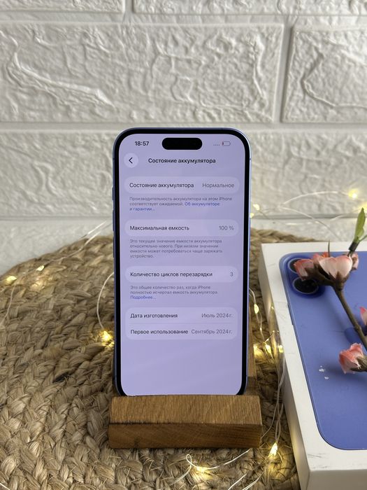 iPhone 16 128GB - Новий! 100% Ємність 3 цикли! Гарантія!