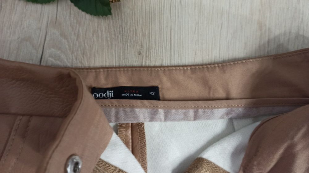 Бежева спідниця шкіряна утеплена фірмb Oodji. Дешеdше не знайдете!