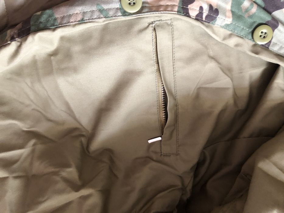 Парка мультикам новая