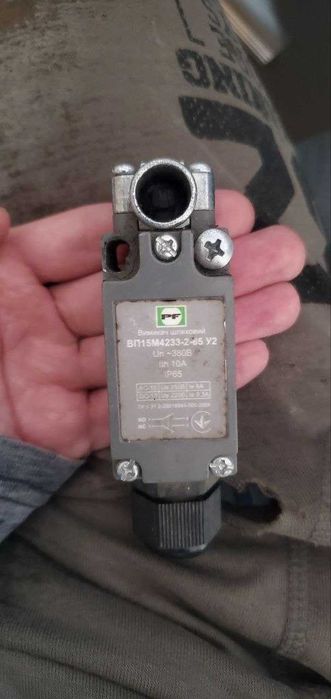 Промфактор ВП15М4233-2-65 У2 Вимикач кінцевий