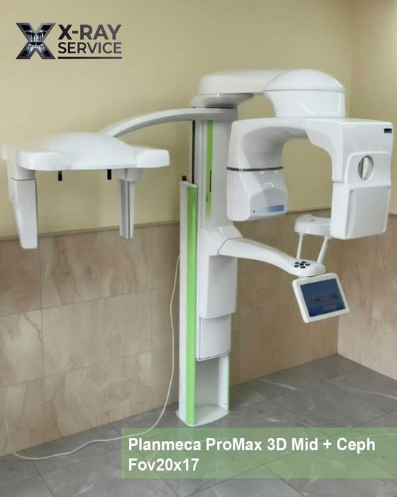 Флагманський компютерний 3D-томограф з великим FoV 20x17: Planmeca ProMax 3D Mid Ceph