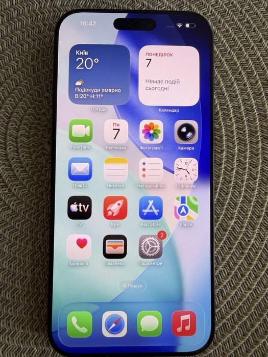 iPhone 16 pro Max 512 g