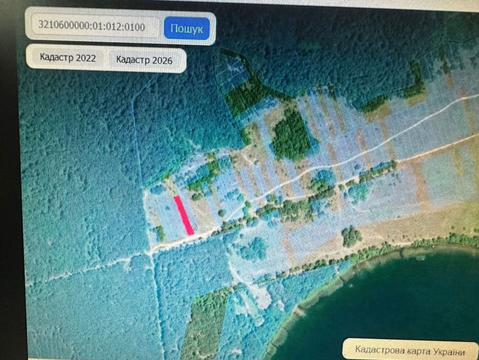 Продається земельна ділянка біля озера ПІсочне село Мельники