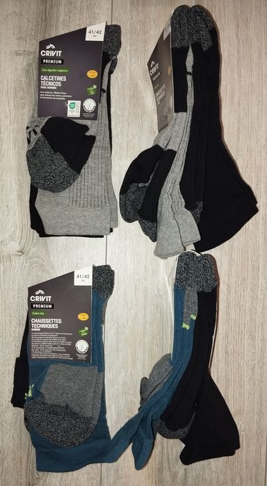Crivit Premium Sports-мужские/женские функциональные трекинговые носки