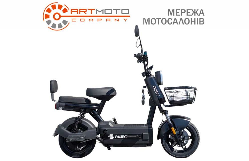 ТОП Якість -  Електровелосипед NISA COSY в Арт мото