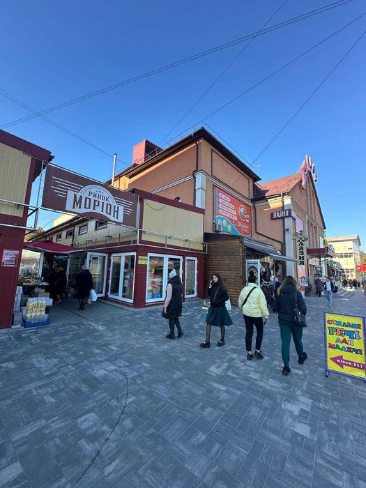 РИНОК 1252м2 Здам Приміщення з АКТИВНИМ Трафіком та НАЙНИЖЧОЮ Ціною