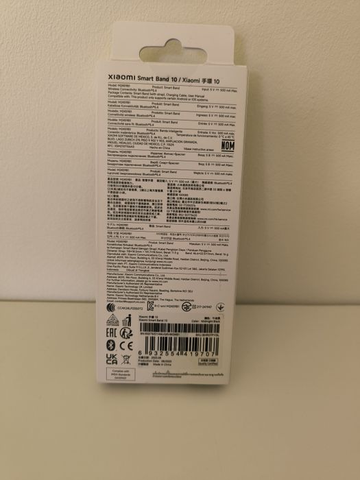 Xiaomi Smart Band 10