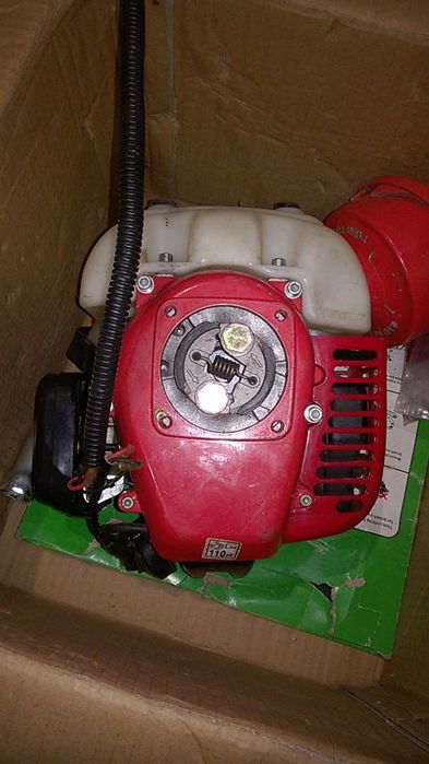 Двигун до кущоріза бензиновий