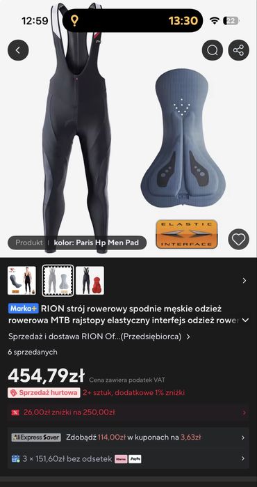 Bipsy kolarskie spodenki spodnie długie RION Paris HP XL(CH)/EU:L