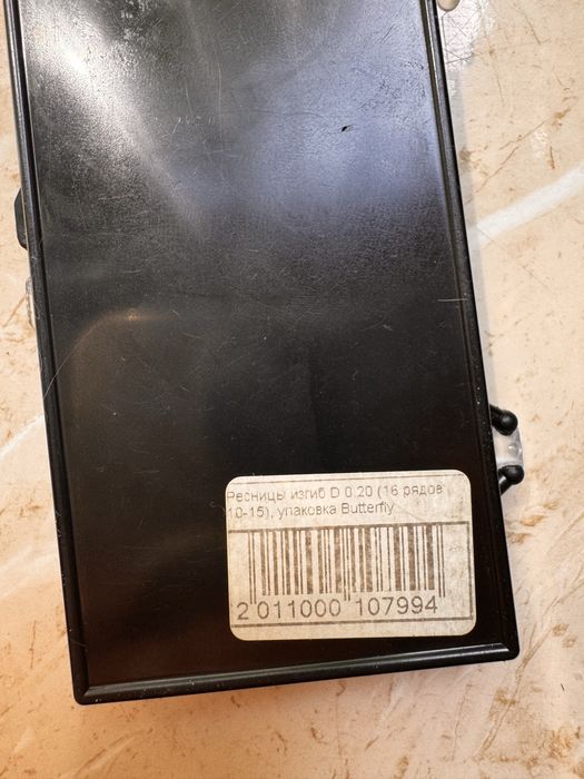 Вії накладні Kodi завиток D ресницы