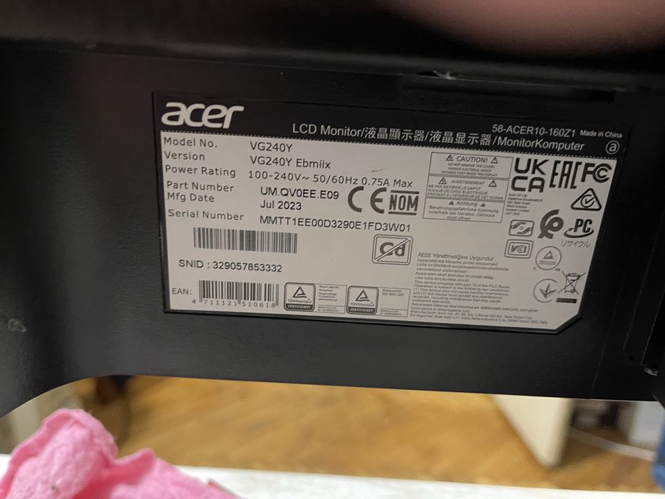 Монітор Acer 75hz