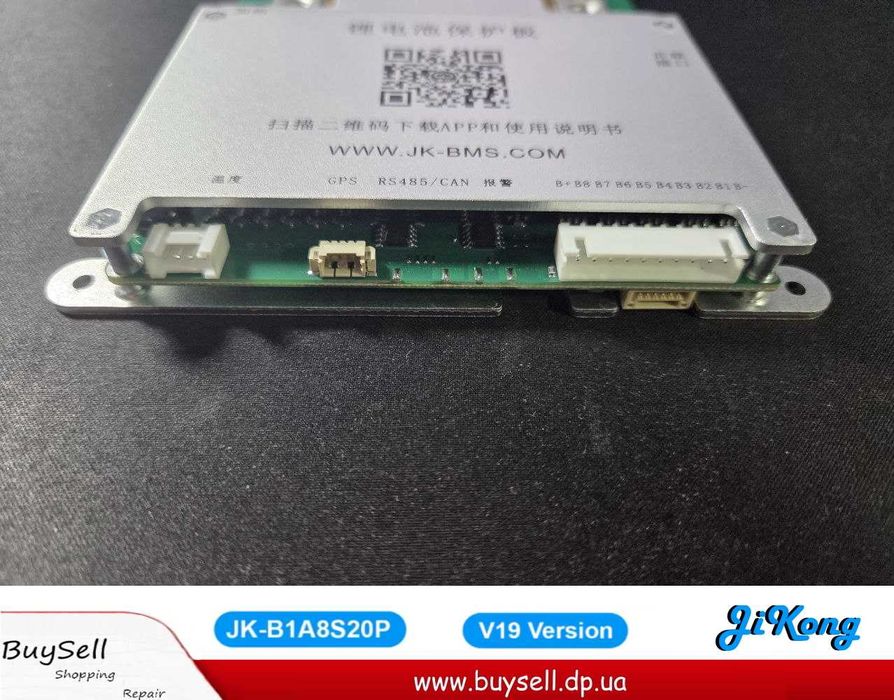 BMS JK-B2A8S20P, JK-B1A8S10P, JK-B1A20S15P с активной балансировкой