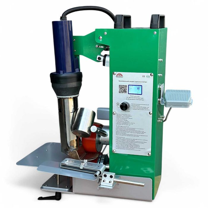 Настільний апарат для зварювання ПВХ мембран Profinstrument LST3400C