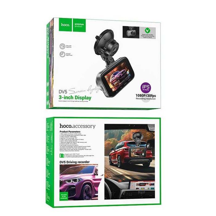Компактний автомобільний відеореєстратор HOCO DV5 Full HD 1080p 3.0" IPS, 140°