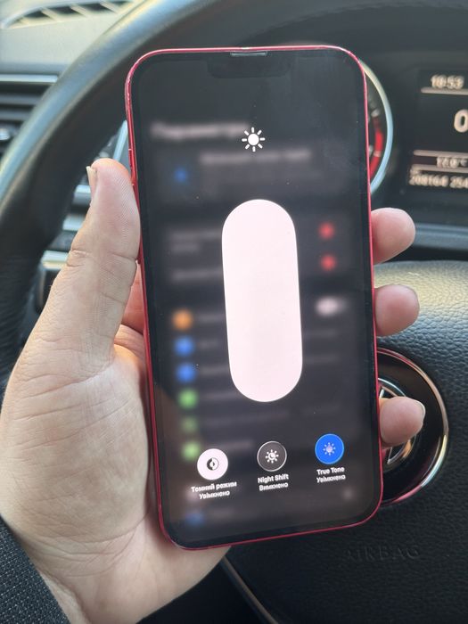 Iphone 14 plus 128gb. Весь в оригіналі!